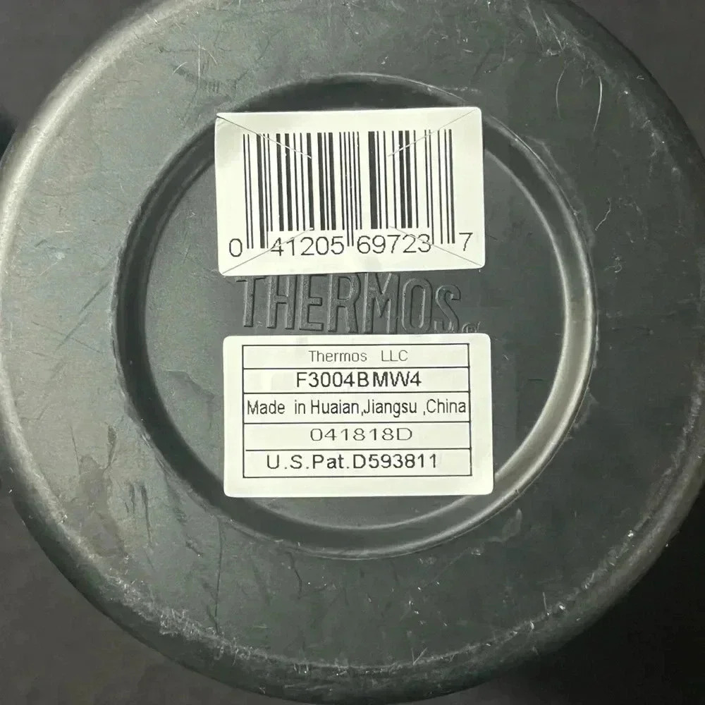 Batman Thermos EUC - Picture 3 of 6
